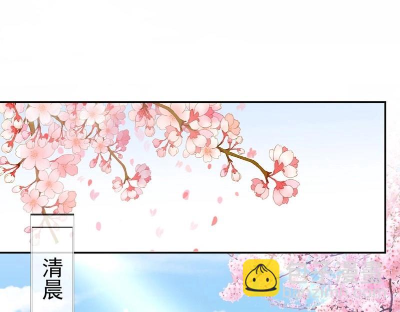 第5话 姐姐还是个孩子(1/4)-第4话