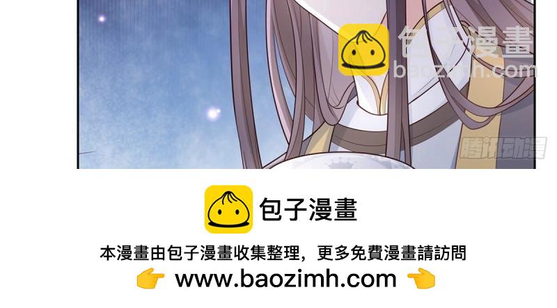 第5话 姐姐还是个孩子(1/4)-第4话