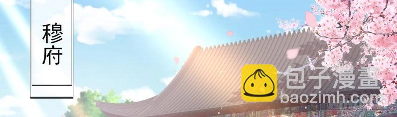 第5话 姐姐还是个孩子(1/4)-第4话