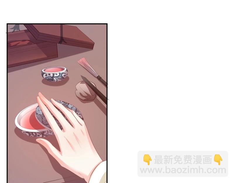 第5话 姐姐还是个孩子(1/4)-第4话