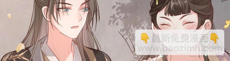 第33话 牡丹花下死，做鬼也风流(1/3)-第32话