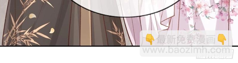 第33话 牡丹花下死，做鬼也风流(1/3)-第32话