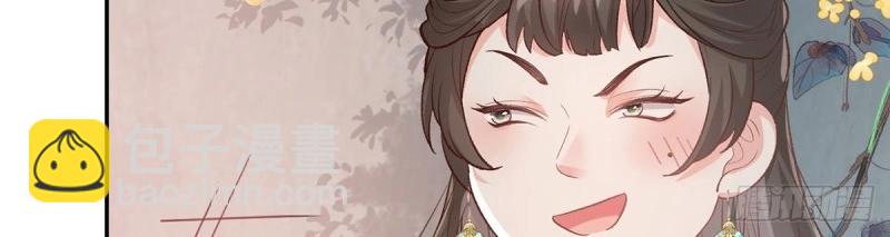 第33话 牡丹花下死，做鬼也风流(1/3)-第32话