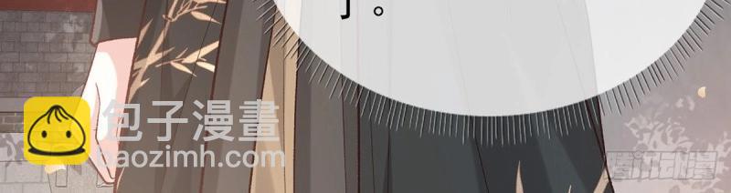 第33话 牡丹花下死，做鬼也风流(1/3)-第32话