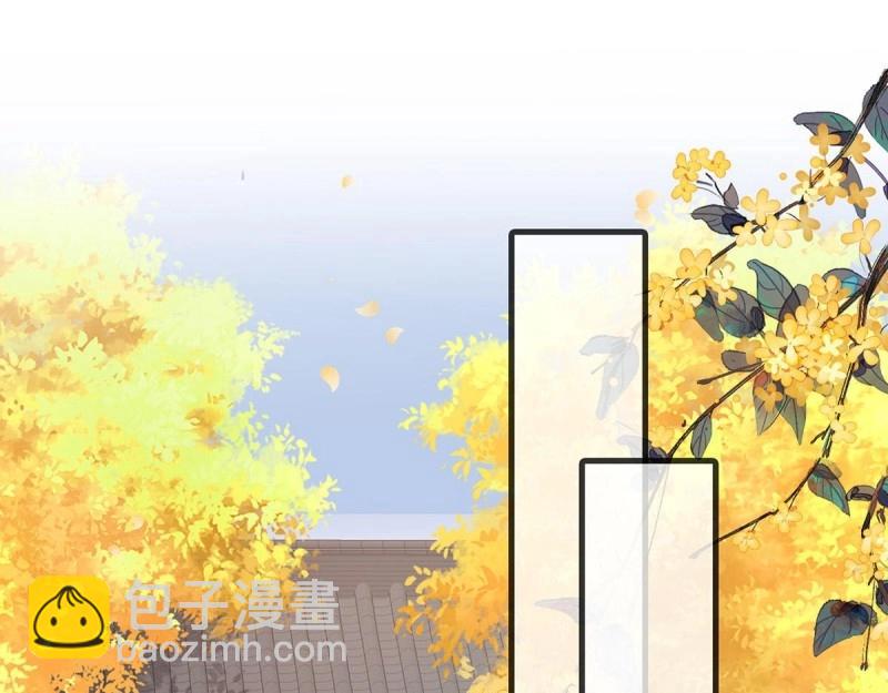 第33话 牡丹花下死，做鬼也风流(1/3)-第32话