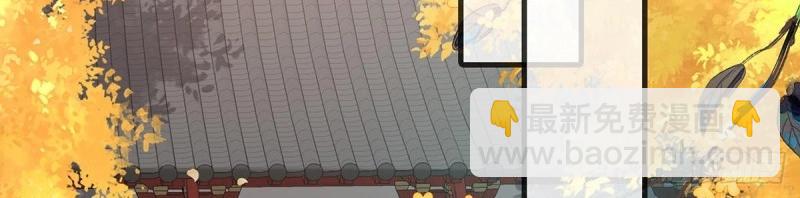 第33话 牡丹花下死，做鬼也风流(1/3)-第32话