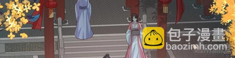 第33话 牡丹花下死，做鬼也风流(1/3)-第32话