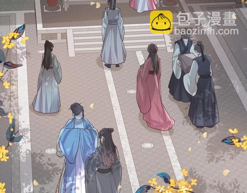 第33话 牡丹花下死，做鬼也风流(1/3)-第32话