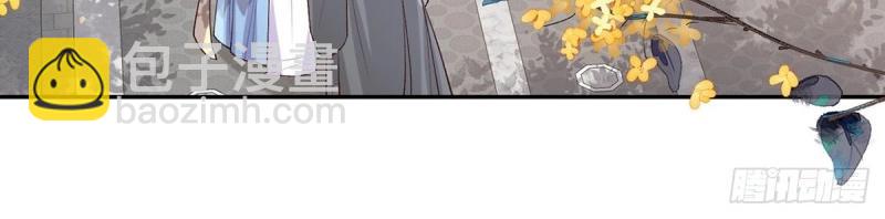 第33话 牡丹花下死，做鬼也风流(1/3)-第32话