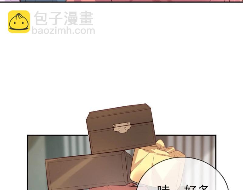 第33话 牡丹花下死，做鬼也风流(1/3)-第32话