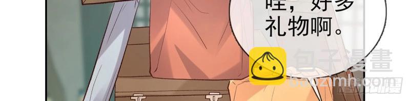 第33话 牡丹花下死，做鬼也风流(1/3)-第32话