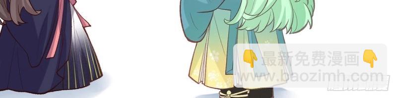 第33话 牡丹花下死，做鬼也风流(1/3)-第32话