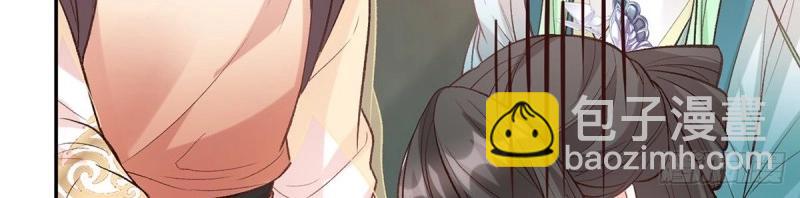 第33话 牡丹花下死，做鬼也风流(1/3)-第32话