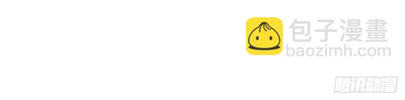 第33话 牡丹花下死，做鬼也风流(1/3)-第32话