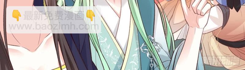 第33话 牡丹花下死，做鬼也风流(1/3)-第32话