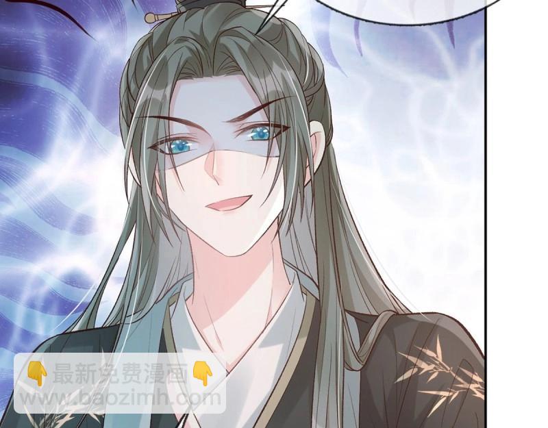 第33话 牡丹花下死，做鬼也风流(1/3)-第32话