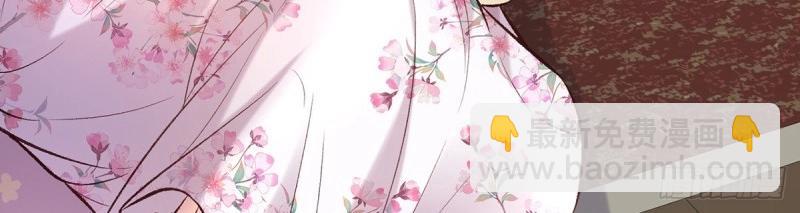 第35话 萌萌受伤了(1/4)-第34话