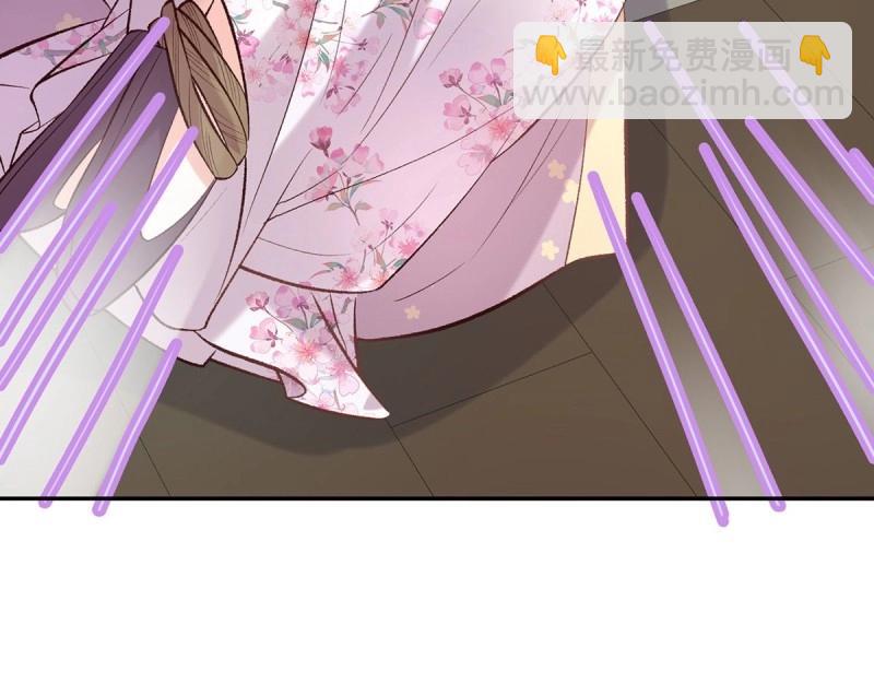 第35话 萌萌受伤了(1/4)-第34话