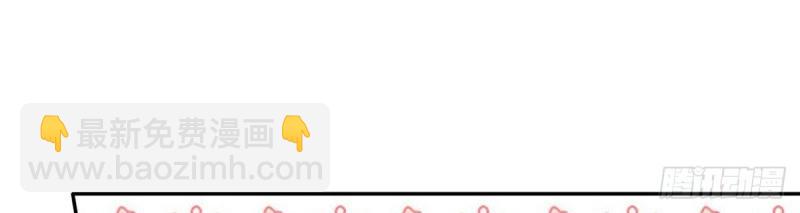 第35话 萌萌受伤了(1/4)-第34话