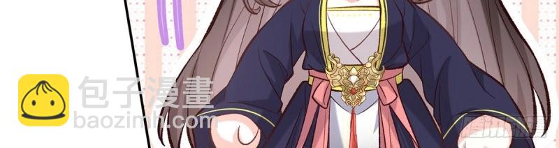 第35话 萌萌受伤了(1/4)-第34话