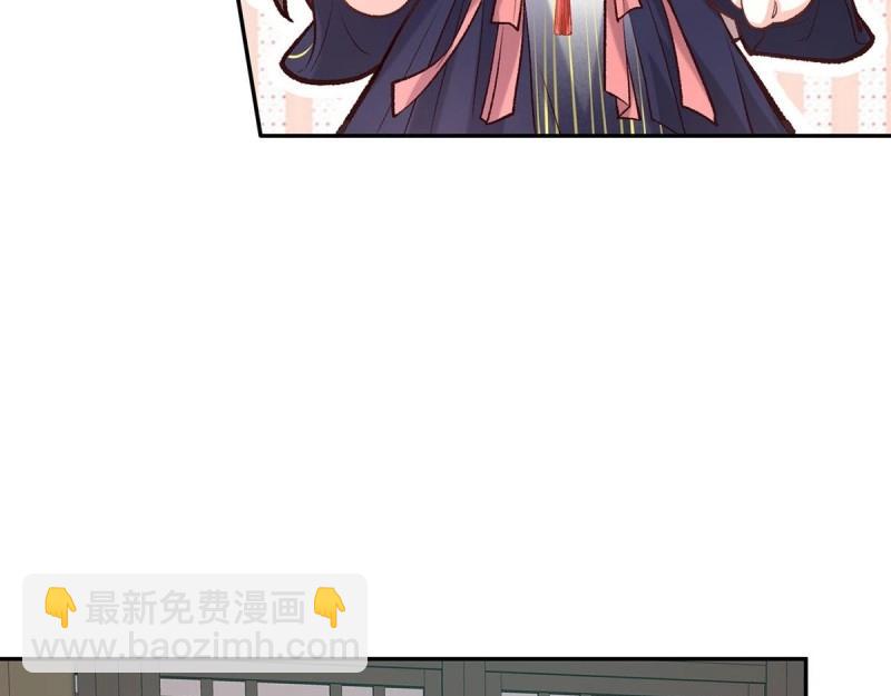 第35话 萌萌受伤了(1/4)-第34话