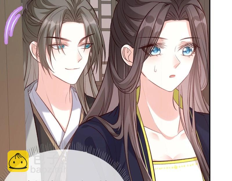 第35话 萌萌受伤了(1/4)-第34话