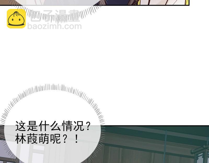 第35话 萌萌受伤了(1/4)-第34话