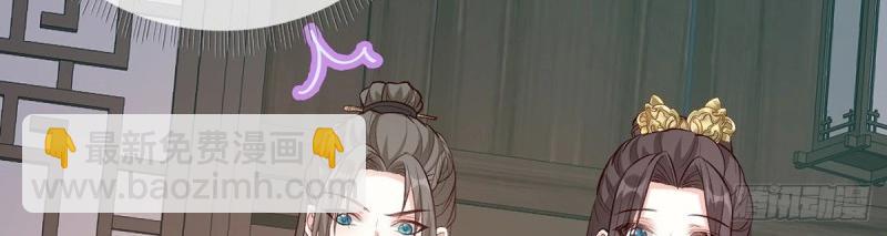 第35话 萌萌受伤了(1/4)-第34话