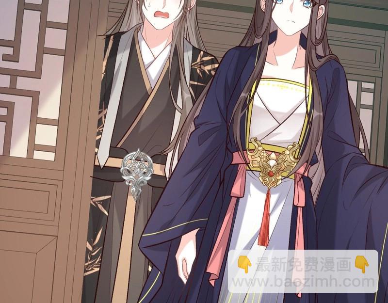 第35话 萌萌受伤了(1/4)-第34话