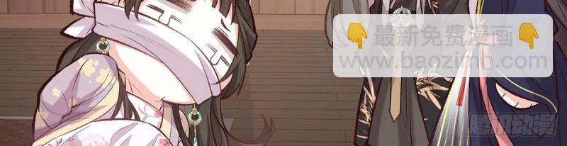 第35话 萌萌受伤了(1/4)-第34话