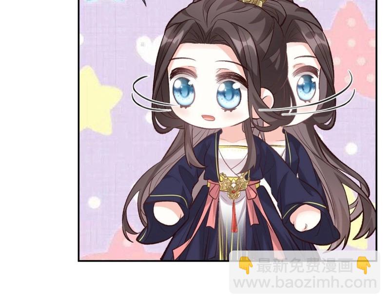 第35话 萌萌受伤了(1/4)-第34话