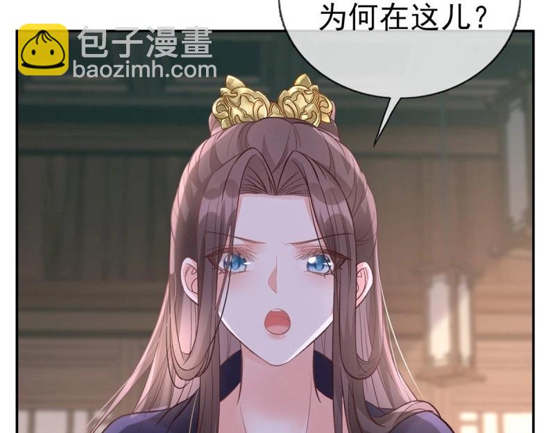 第35话 萌萌受伤了(1/4)-第34话