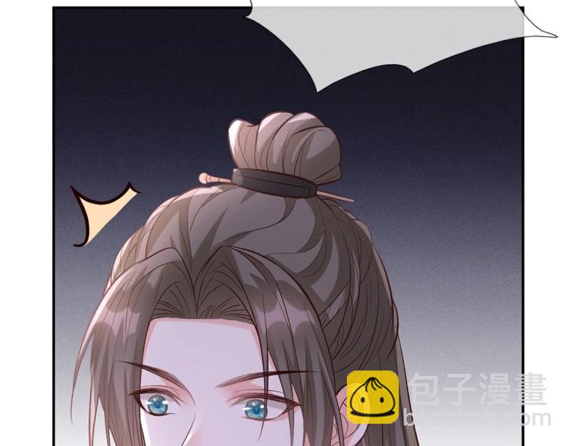 第35话 萌萌受伤了(1/4)-第34话