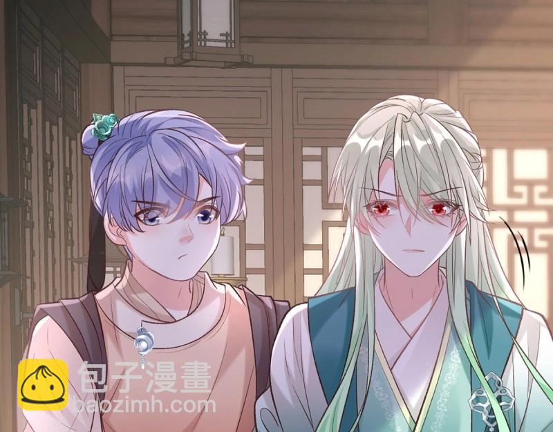 第35话 萌萌受伤了(1/4)-第34话