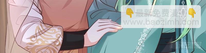 第35话 萌萌受伤了(1/4)-第34话