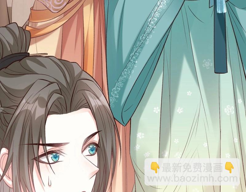 第35话 萌萌受伤了(1/4)-第34话