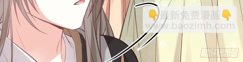 第35话 萌萌受伤了(1/4)-第34话