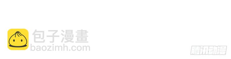 第35话 萌萌受伤了(1/4)-第34话