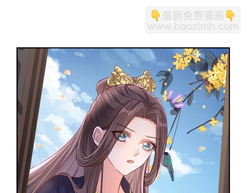 第35话 萌萌受伤了(1/4)-第34话