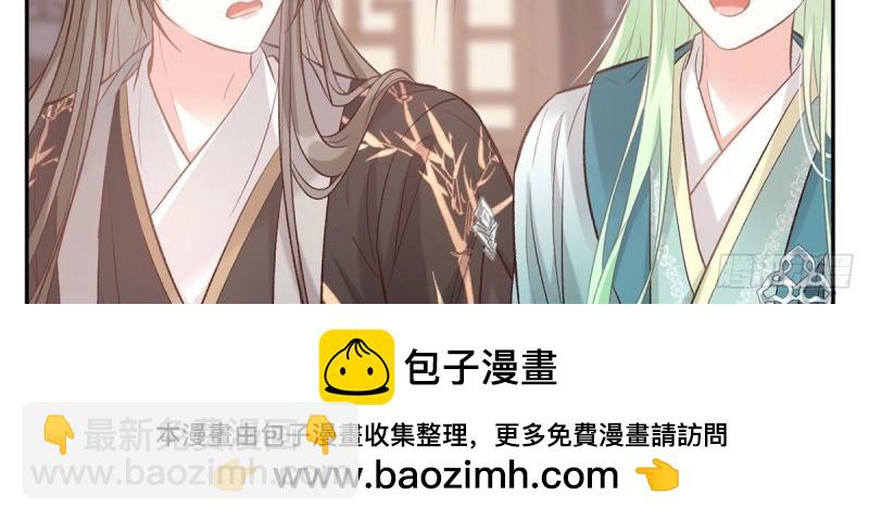 第35话 萌萌受伤了(1/4)-第34话