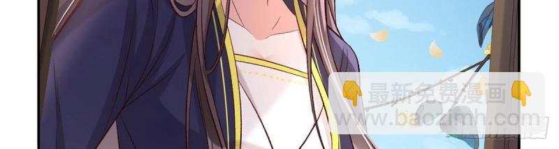 第35话 萌萌受伤了(1/4)-第34话