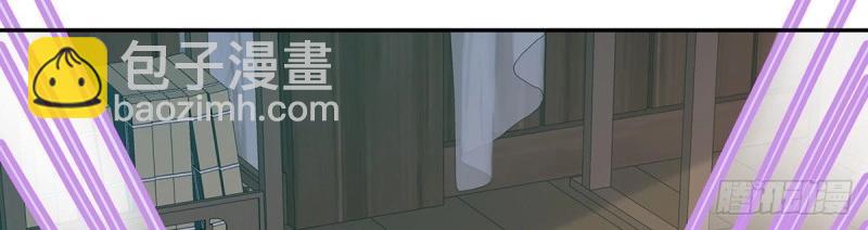 第35话 萌萌受伤了(1/4)-第34话