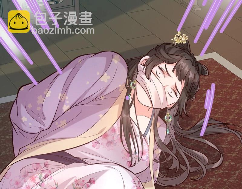 第35话 萌萌受伤了(1/4)-第34话