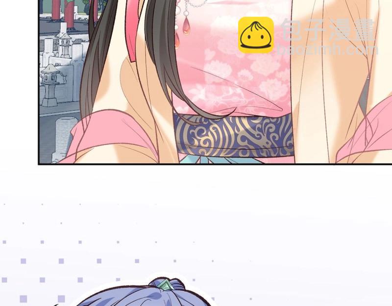 第37话 小心我阉了你(1/4)-第36话