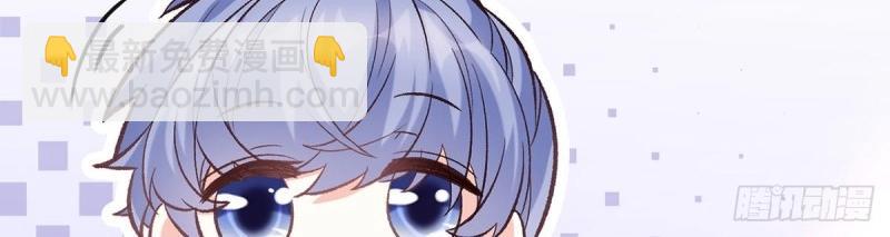 第37话 小心我阉了你(1/4)-第36话