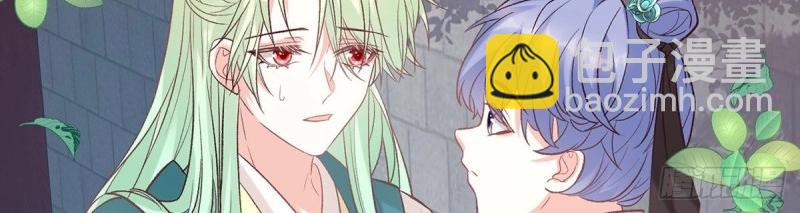 第37话 小心我阉了你(1/4)-第36话