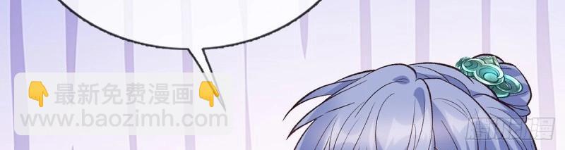 第37话 小心我阉了你(1/4)-第36话