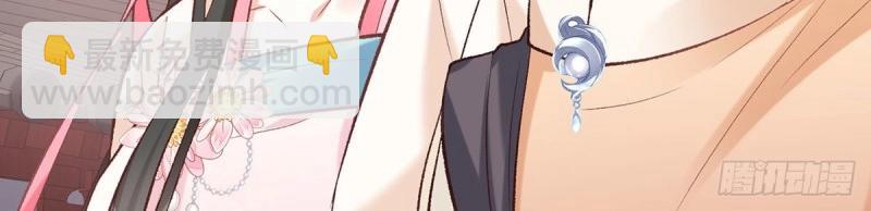 第37话 小心我阉了你(1/4)-第36话