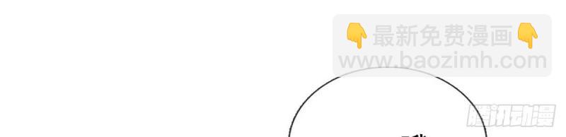 第37话 小心我阉了你(1/4)-第36话