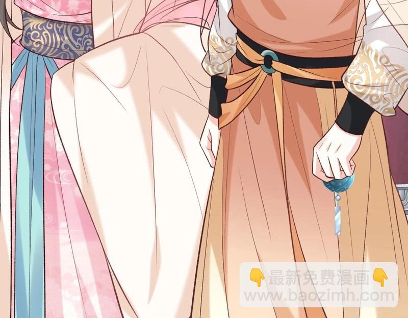 第37话 小心我阉了你(1/4)-第36话